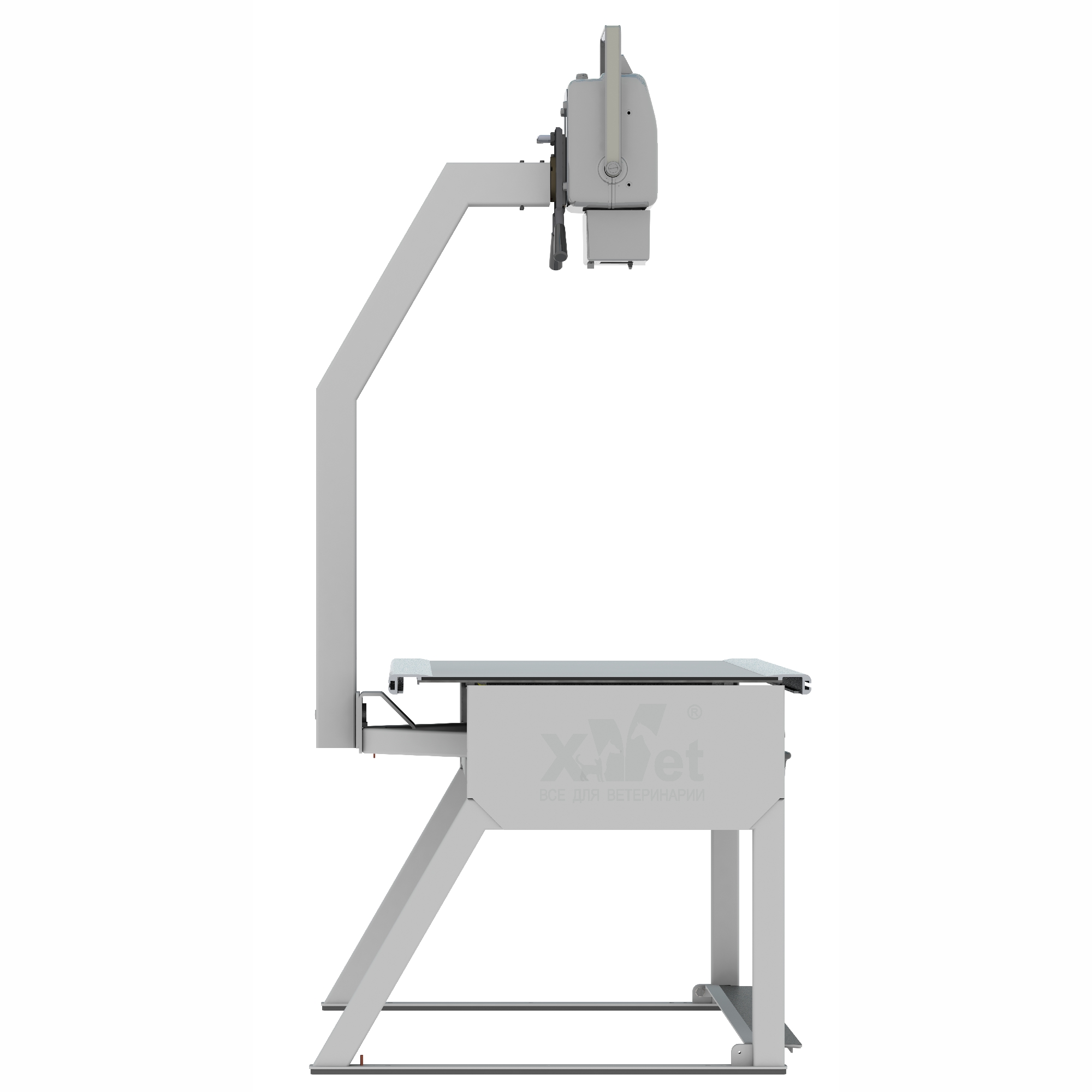 Sedecal Minimal Vet-X