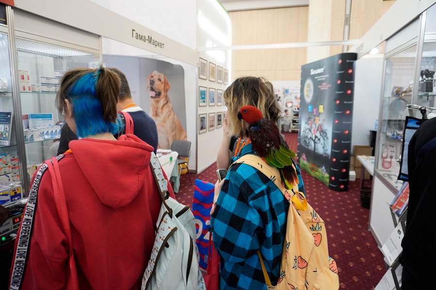 XXX Московский международный ветеринарный конгресс и выставка ветеринарного оборудования 