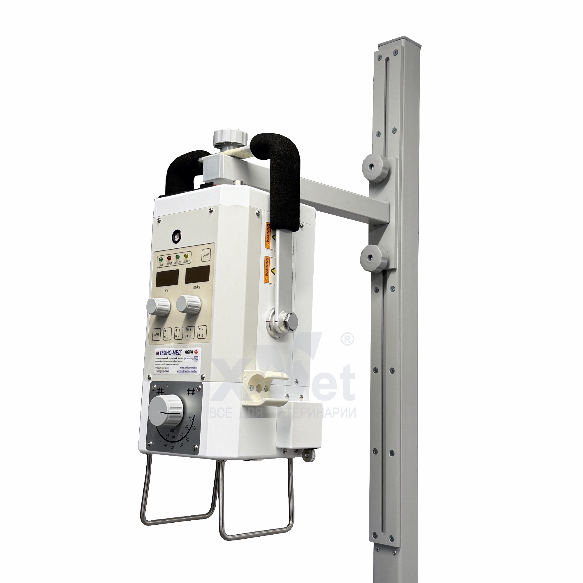Стойка для рентгена xVet с механической регулировкой