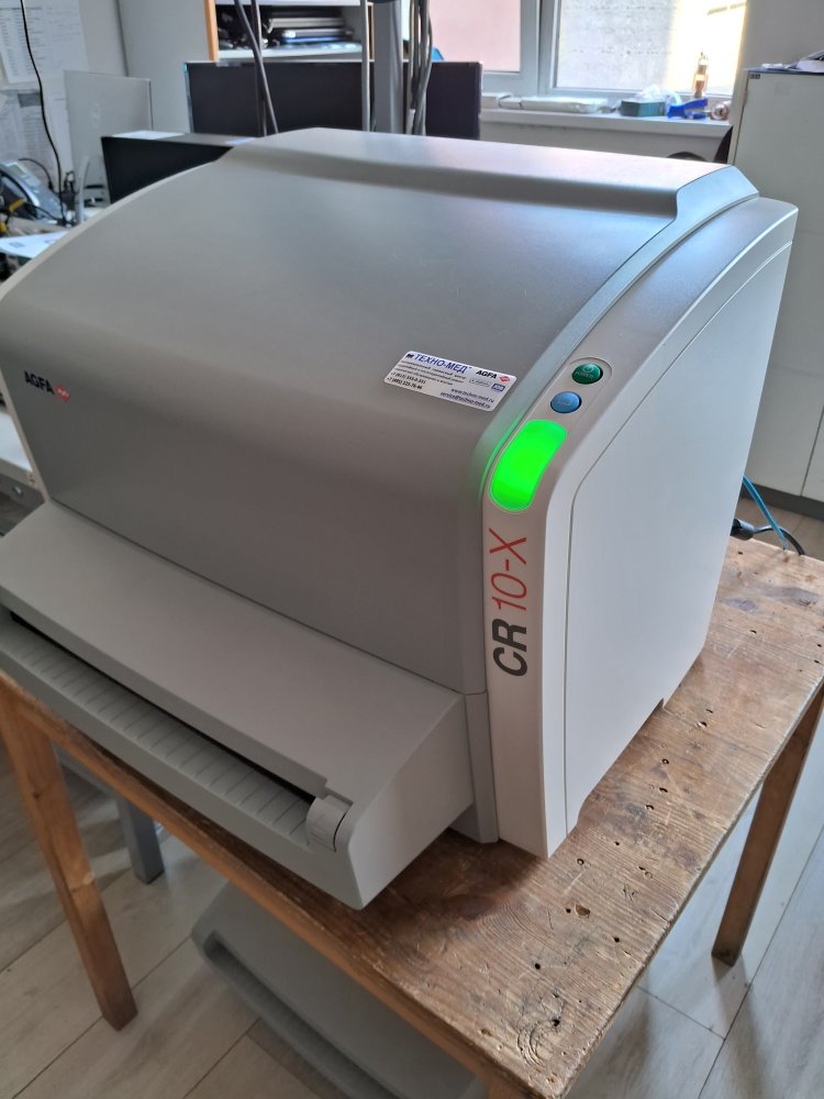 Цифровой ветеринарный оцифровщик (дигитайзер) AGFA CR 10-X (Б/У, 2019 г.)