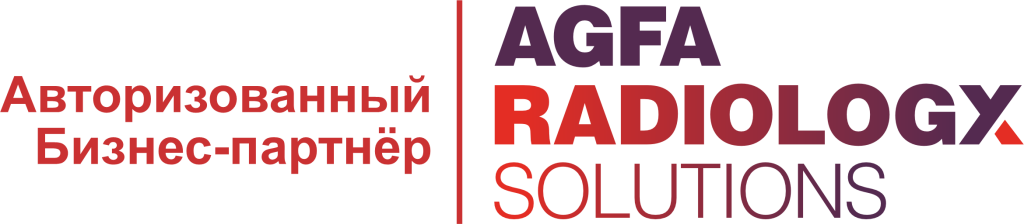 Agfa RS Partner Russian Logo