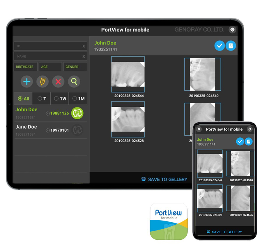 Изображение преимуществ