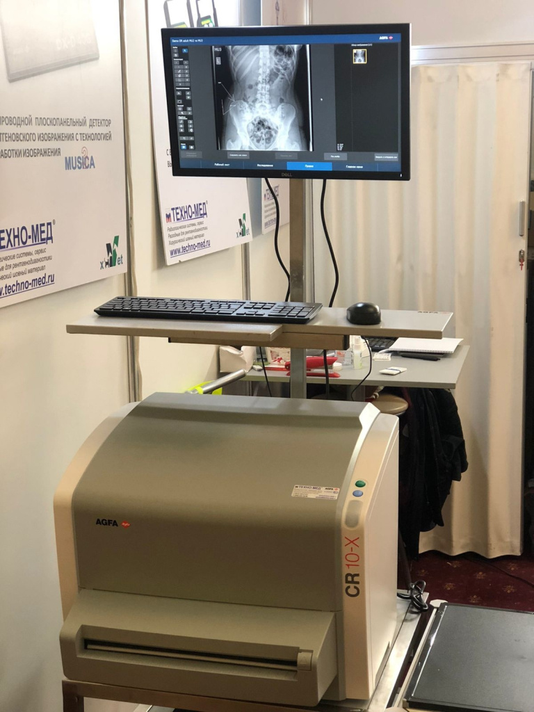 Мы на Национальной Ветеринарной Конференции NVC в Москве 