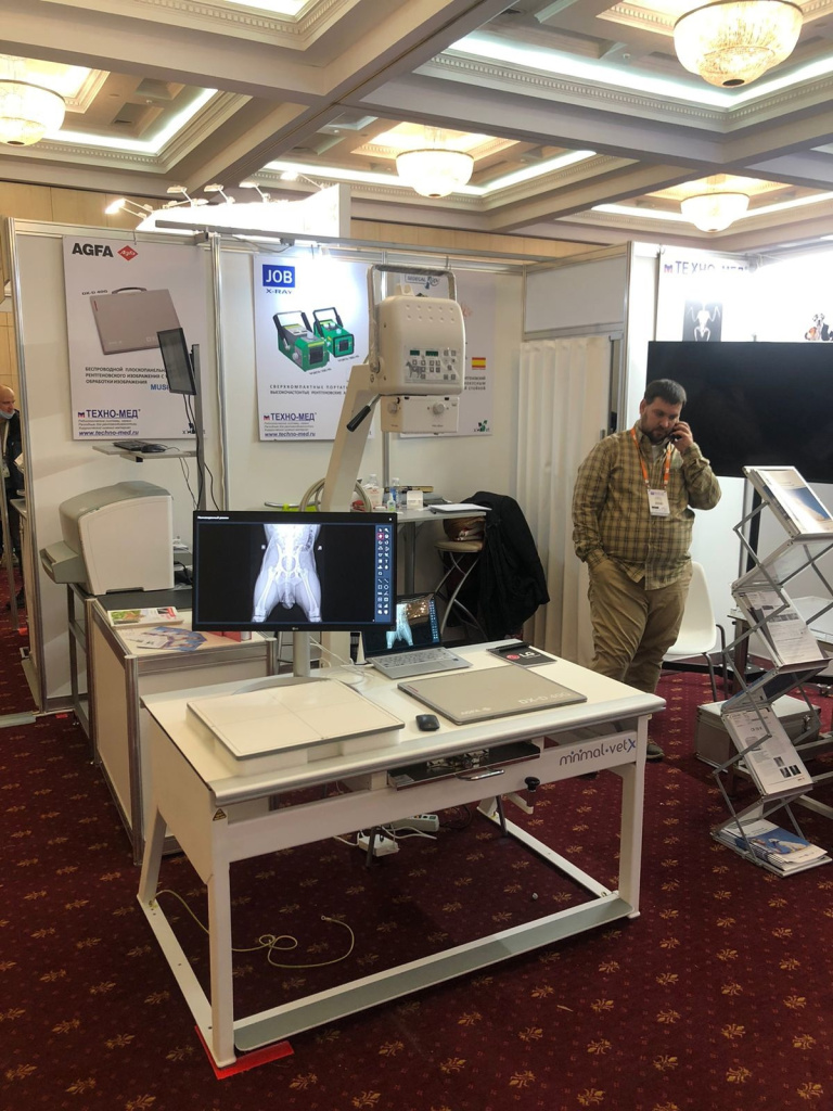 Мы на Национальной Ветеринарной Конференции NVC в Москве