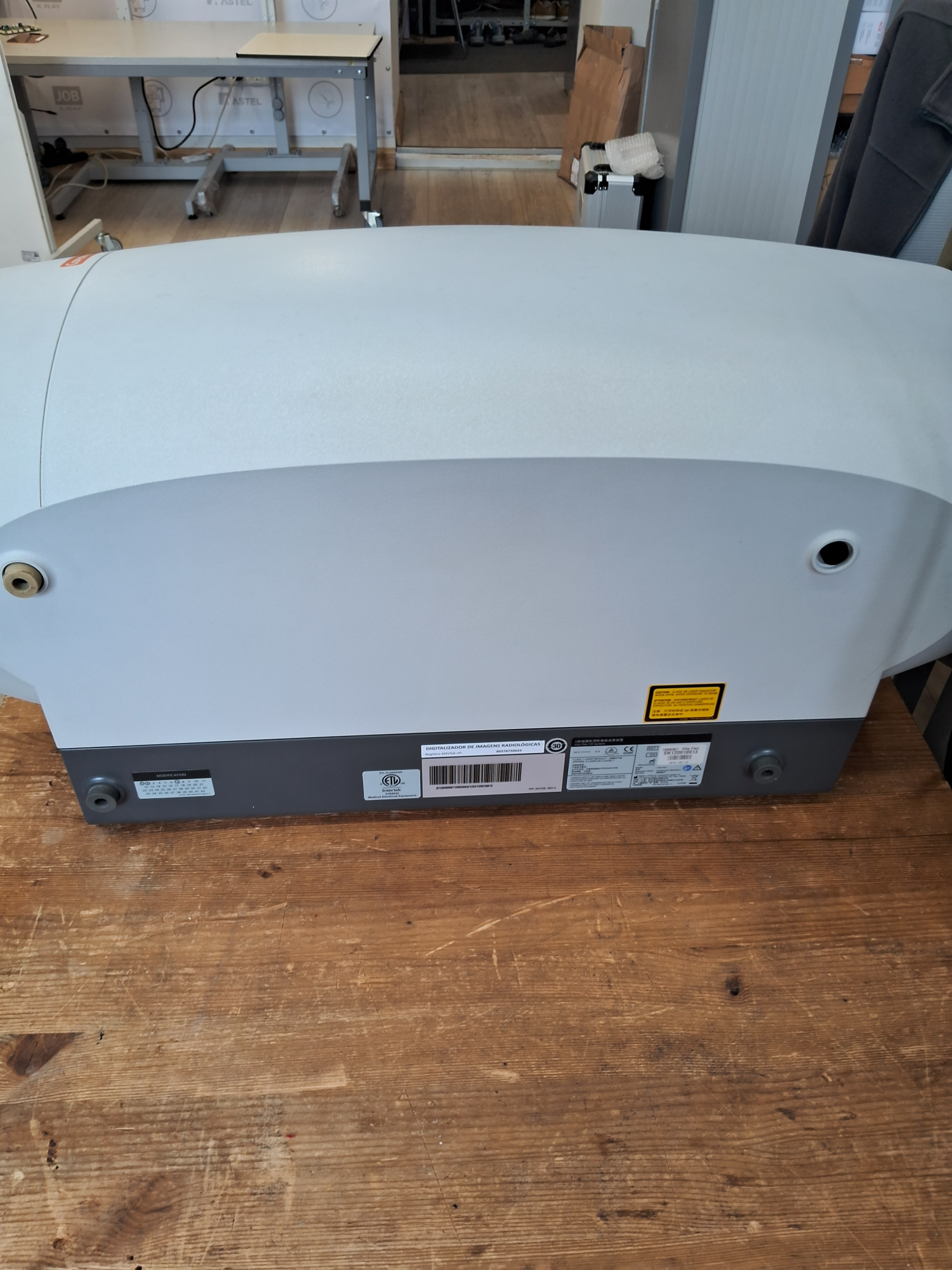 Carestream VItaFlex  Б/У