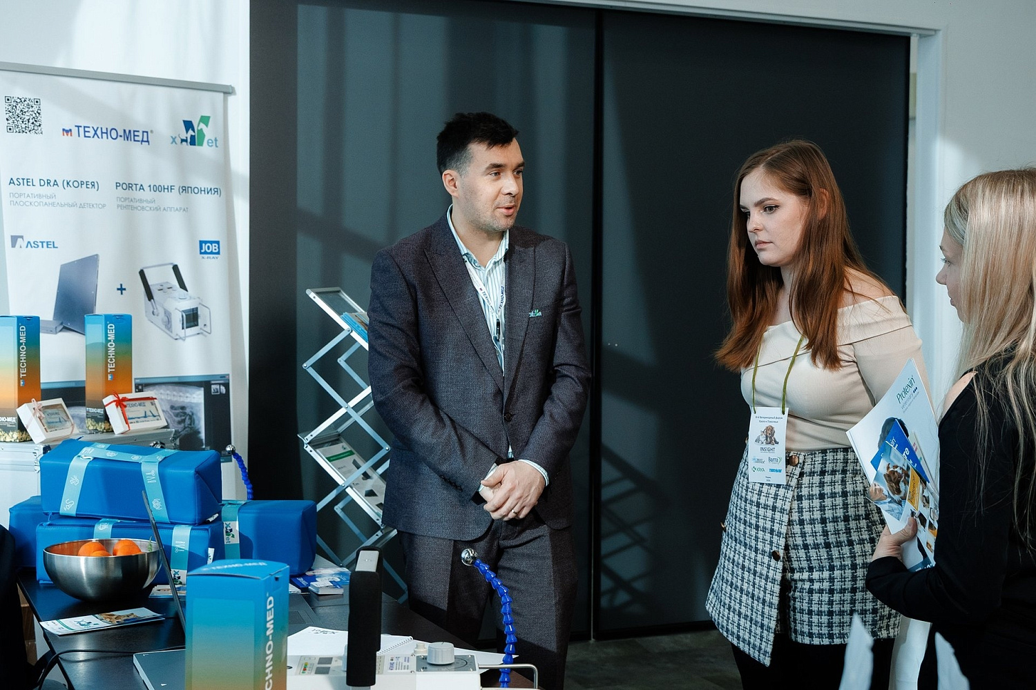 III Ветеринарный форум Урала и Поволжья - как это было