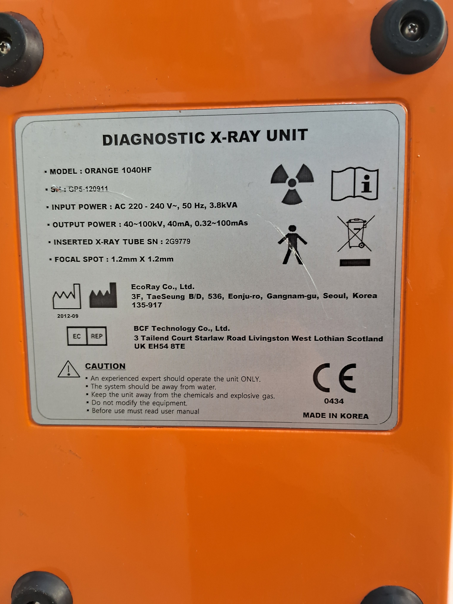 Рентгеновский аппарат ORANGE 1040HF (Б/У)