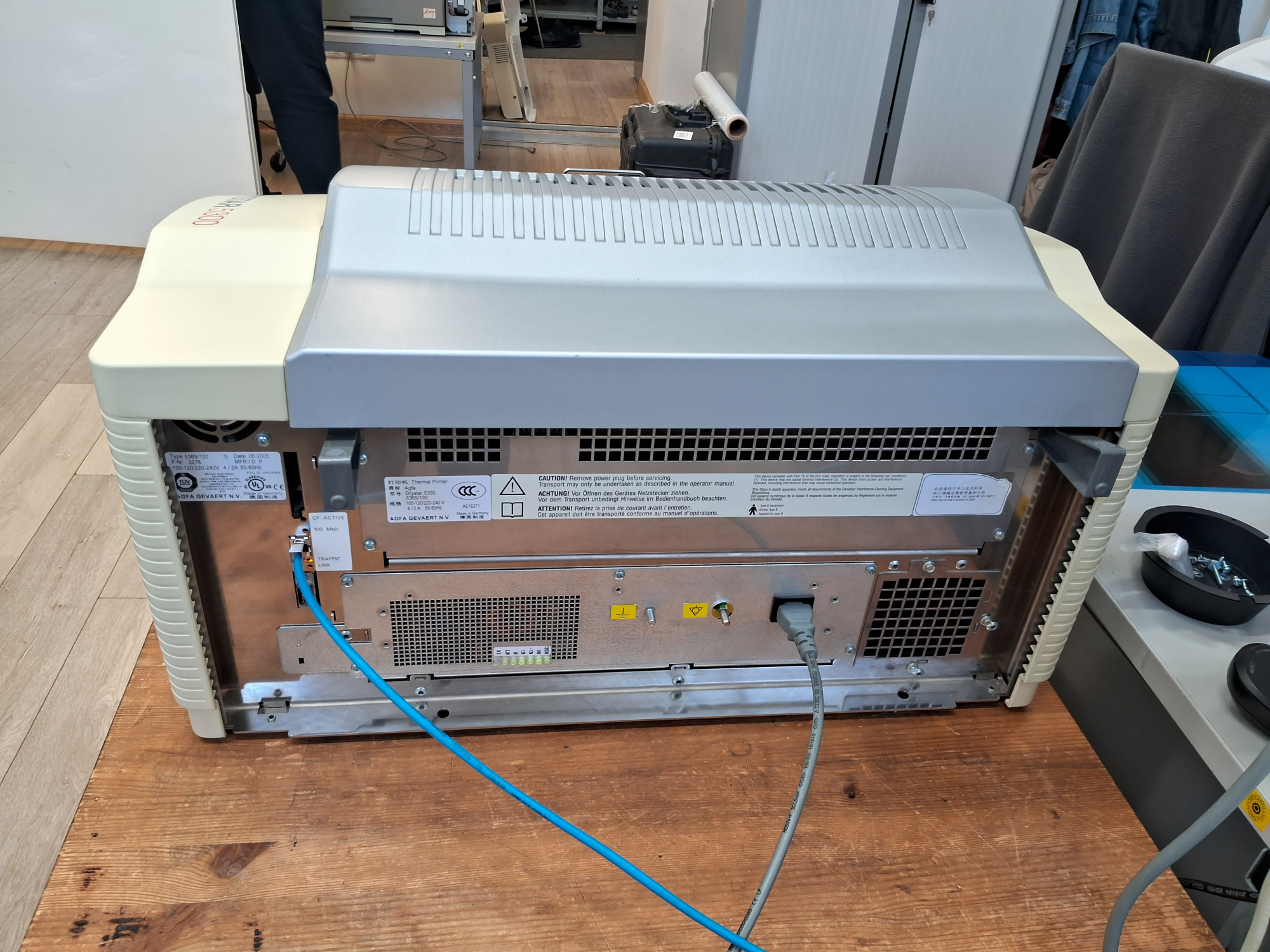 Медицинский DICOM-принтер (термокамера) AGFA DRYSTAR 5300 (Б/У, Германия)